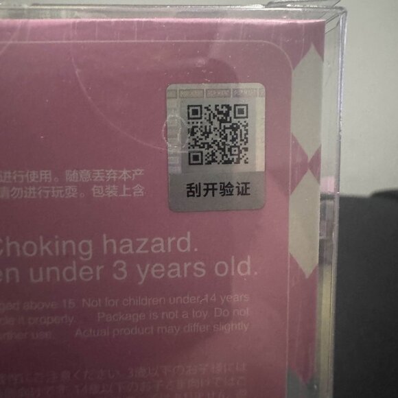 Lets Checkmate Queen | Authentic, QR Code Provided - Picture 4 of 5